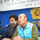 제주한라대학교 노동조합 이미지