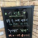 금명빌딩 이미지