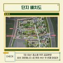 델타마트