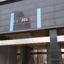 인천지하철1호선 지식정보단지역 이미지