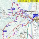 3월 1일 목요당일(삼일절) - 소금산+국내최장 출렁다리+스카이워크 산행 신청안내 이미지