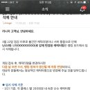 데헷 이미지