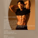 원암 | 광화문 헬스장 | 원암 덤벨로우 1차 PT 수업 후기