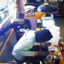 우리편의점 이미지