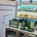 큐브이앤씨 이미지