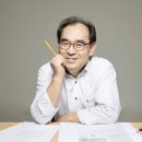 한국어문교열연구원