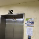 한사랑김경희소아청소년과의원 이미지