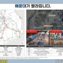 사상-교통-022 이미지