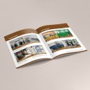 거진고등학교 이미지