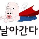 성일국악사 이미지
