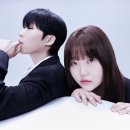 리얼리티 &amp; Crescendo - AKMU (악뮤) 이미지