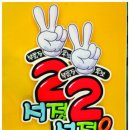 시화마트약국 이미지