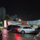 경주 맛찬들 왕소금구이 이미지