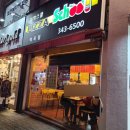 피자스쿨역곡점 이미지