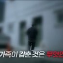 전남여인숙 이미지
