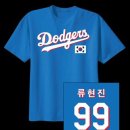 (주)한국티지 이미지