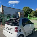 오산엔진보링 이미지