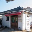 루쏘 카페 앞 이미지