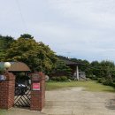 실로암힐링홈