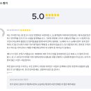 에스와이메디칼 이미지