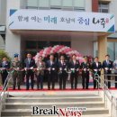 송월동행정복지센터 이미지