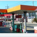 충효주유소 이미지