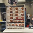 푸라닭 파주와동점 이미지