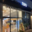 얌샘김밥용인 이미지