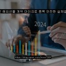 포유리소스 이미지