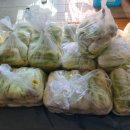 금학로136번길 이미지