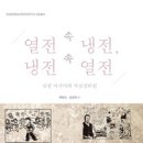 HK태평양 이미지