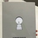 올웨이즈펜션 이미지