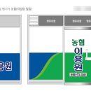 광양이용원