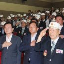 6.25참전유공자회 함양군지회 이미지