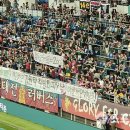 대전 서포터스, 경기 후 내건 항의 걸개에 담긴 메시지는? 이미지