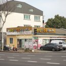 태연종합정육식당 이미지