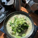 유가네한우곰탕 | 포항 양학동 국밥 육수 무한리필 유가네한우곰탕 만두전골 후기