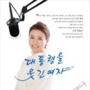 더클 이미지