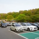 화원동산 이미지