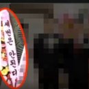 문구반장