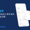 골든트래블 이미지