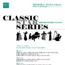 스타시리즈 이미지