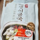 청조푸드 이미지