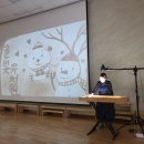 솔빛유치원 이미지