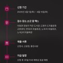 노곡1리마을회관 이미지