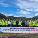 대우교통(주) 이미지