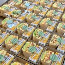 샌딜리버블 이미지