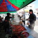 충효약국 이미지