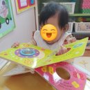 수림 어린이집 이미지