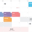 수청3로 이미지